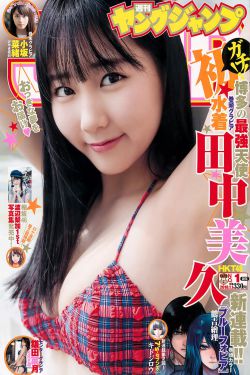 1—36集电视剧免费观看宁安如梦