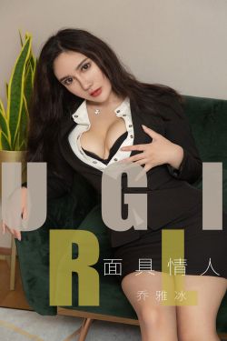 江湖儿女